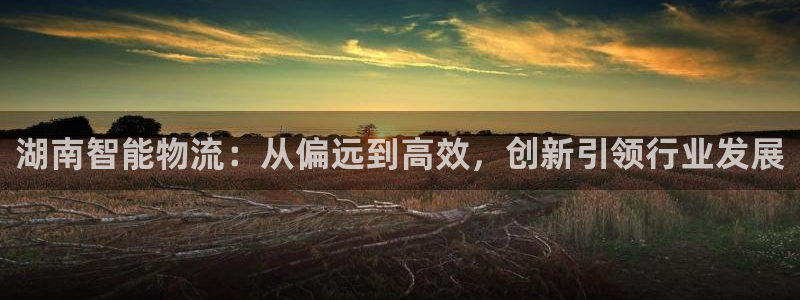 超凡国际游戏链接