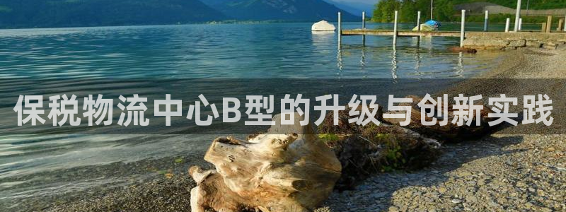 超凡国际二维码